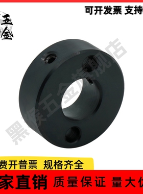 固定环 FAC41/FAC42/FAC46-D3/D4/D5/D6/D8/D10 双孔型