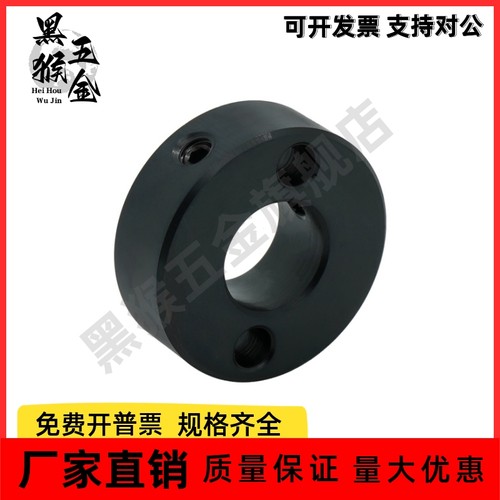 固定环 FAC41/FAC42/FAC46-D3/D4/D5/D6/D8/D10 双孔型