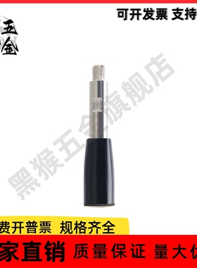 固定型手柄 LRGNS6/LRGNS8/LRGNS10/LRGNS12-63/80/100/125-R/B