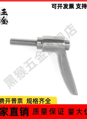 全不锈钢手柄SCLDF4-7/5-7/6-7 SCLDM4/5/6/8-12/16/20/25/32/40