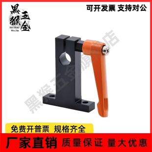 D10 H40 GCD06 H50 D13 D12 T形导向轴支座 D15 H60 H30