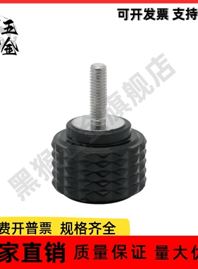 把手 HAX71/HAX72/HAX76-M3/M4/M5/M6-D16/D20/D25-L10/L15/L20