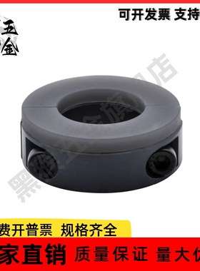 聚氨酯固定环 FBS31/FBS32/FBS33/FBS36-D8/D10/D12/D15 紧凑型