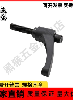 固定把手 CLSPP5/CLSPP6/CLSPP8/CLSPP10/CLSPP12-12/16/20/25/32