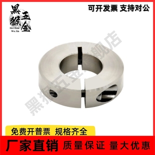 FAE06 B18 B12 FAE01 FAE02 D10 B10 固定环