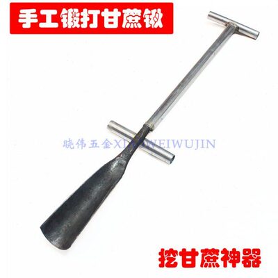 挖洞锹弹簧钢弧形锹树铲笋锹农用洞锹手工锻打洛阳铲甘蔗专用铲子