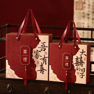 新款礼盒结婚喜糖伴手礼空盒高级感乔迁升学宴回礼礼品盒子手提袋