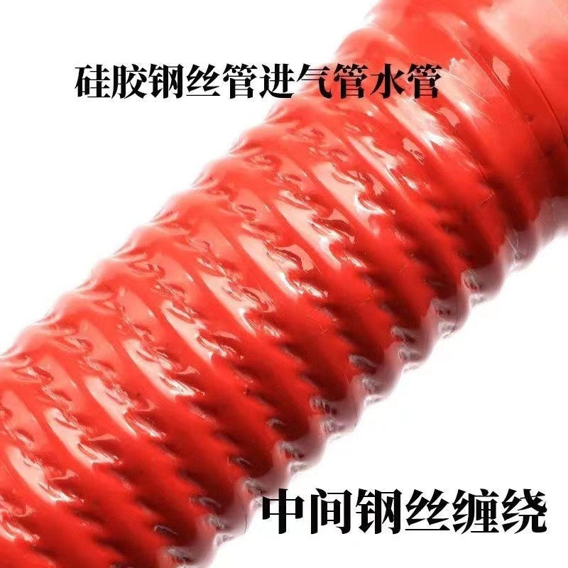 汽车硅胶管拖拉空器钢丝波纹进气管软管耐温压涡轮管改装,农机/农具/农膜,农机配件,淘宝优惠券,粉丝福利购,淘宝优惠卷