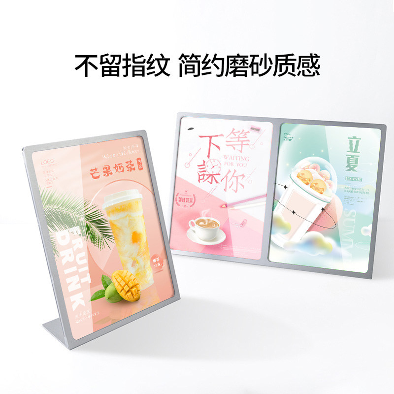 金属台牌展示架奶茶店定制台卡广告牌酒水菜单桌面点单餐牌