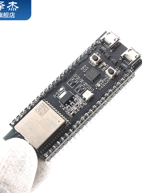 E2Deit发板WOOMN模组E2