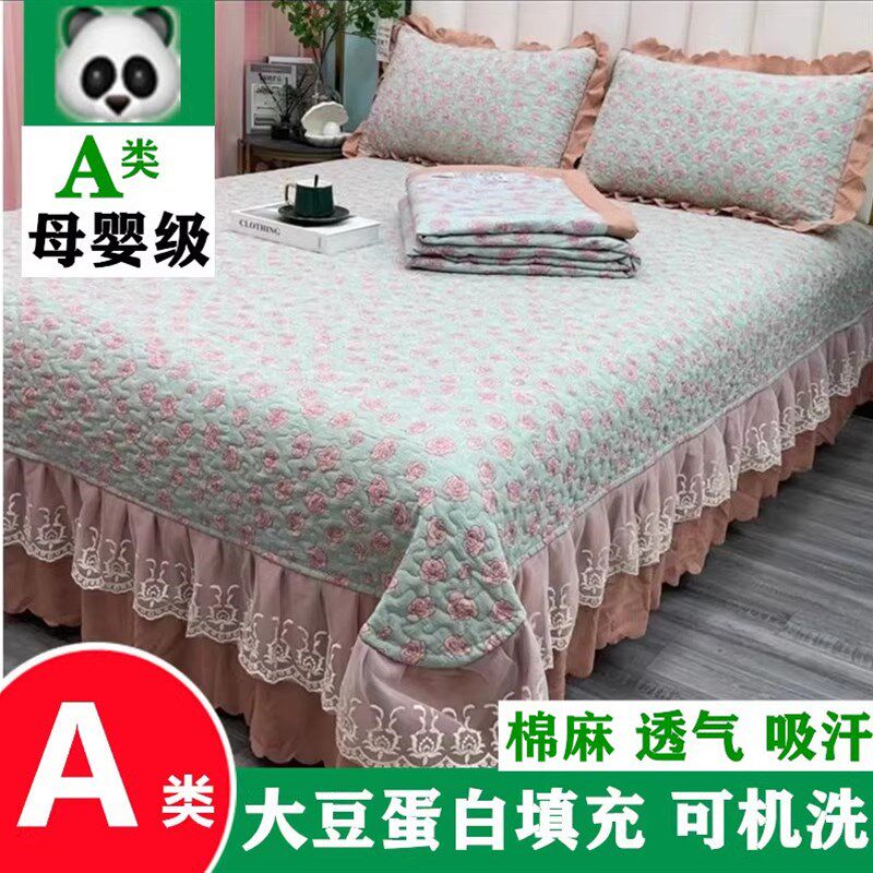 类层纱麻床盖夏被件水洗防滑床盖件洗夏凉被