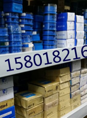 哈尔滨量规 通止规 螺纹规 螺纹环规MMMM****2