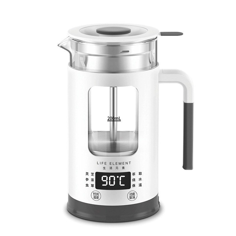 生活元素煮茶器喷淋式煮茶壶玻璃办公室小型迷你养生壶家用多功能
