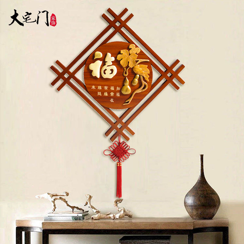 新东阳木雕挂件玄关走廊客厅挂画墙饰实木壁挂浮雕装饰画