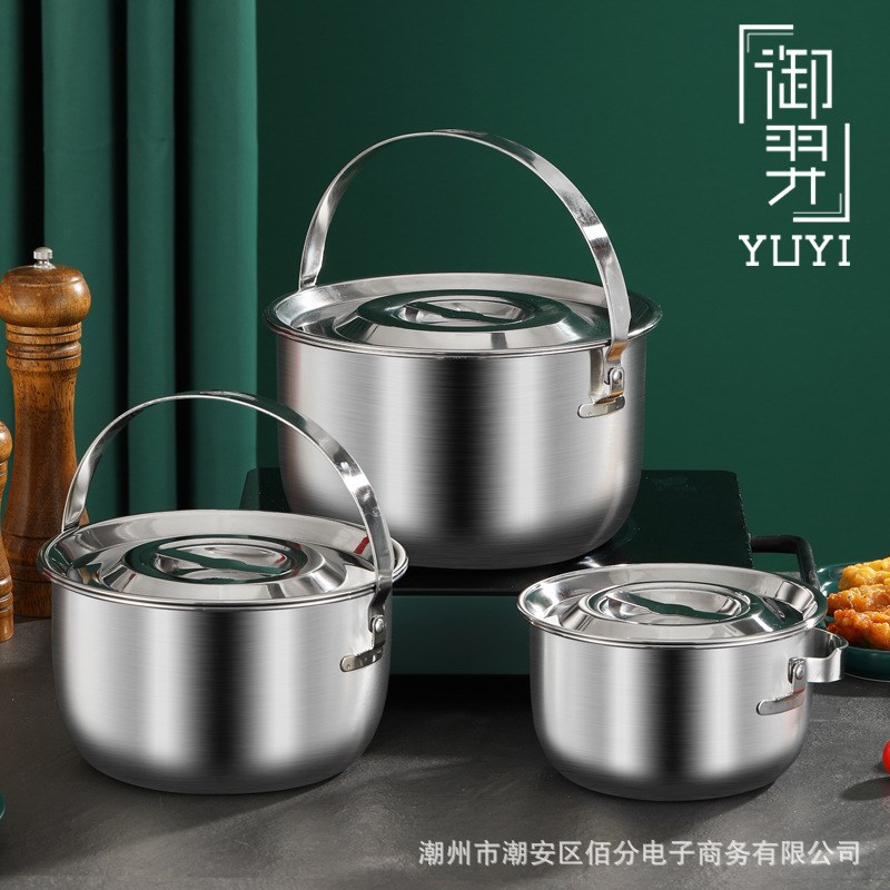 0不锈钢多用调理锅料理盆汤盆带盖猪油盆加厚打蛋盆大容量