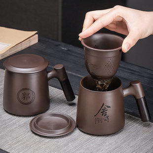 紫砂茶杯b茶道主人杯办公杯子陶瓷茶水分离过滤泡茶杯个人水杯定
