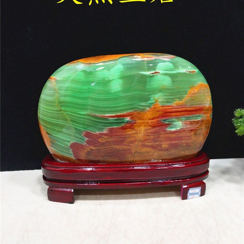 天然奇石玉石古青玉阿富汗玉观赏石头家居装饰靠山石送礼