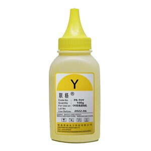 联格适合OI  N DN  dn   激光打印彩色碳粉 硒鼓粉盒加粉