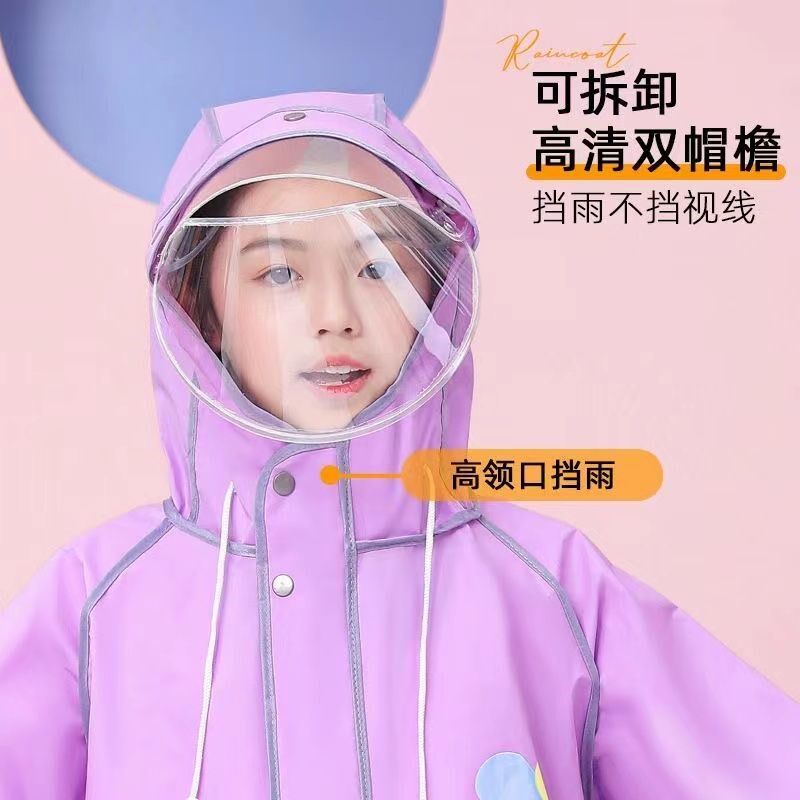 儿童雨衣男童男孩小学生女童书包雨披长款全身中大童上学防雨
