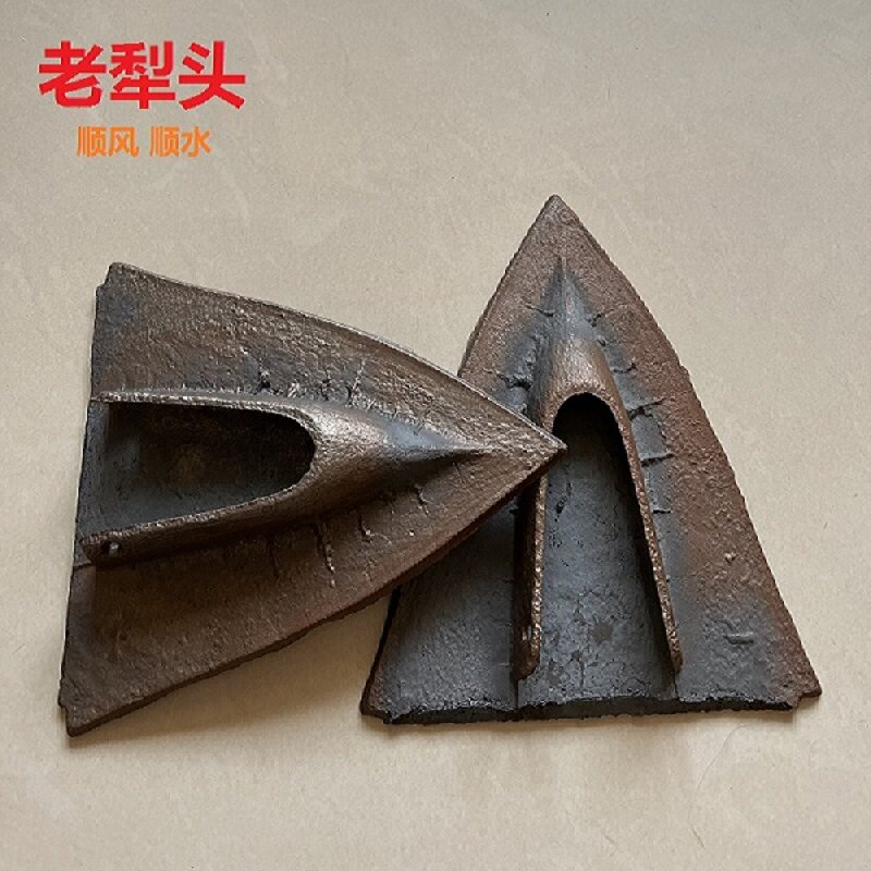 犁头老式年代犁头尖铸铁生铁民俗品老物件下地基老式犁铧