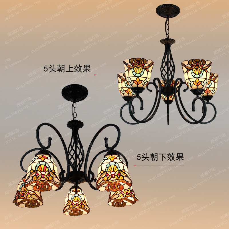 蒂凡尼欧式田园吊灯客厅卧室酒吧复式豪华琉璃地中海灯饰灯具