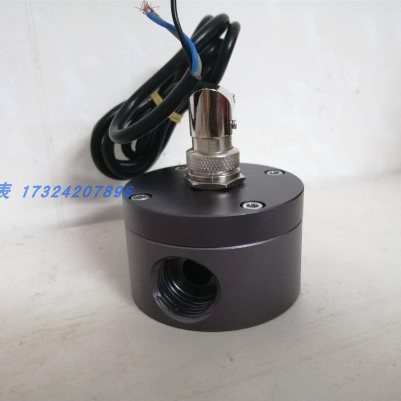 铝合金椭圆齿轮流量计润滑油机油高粘度液体分微型小流量传感器