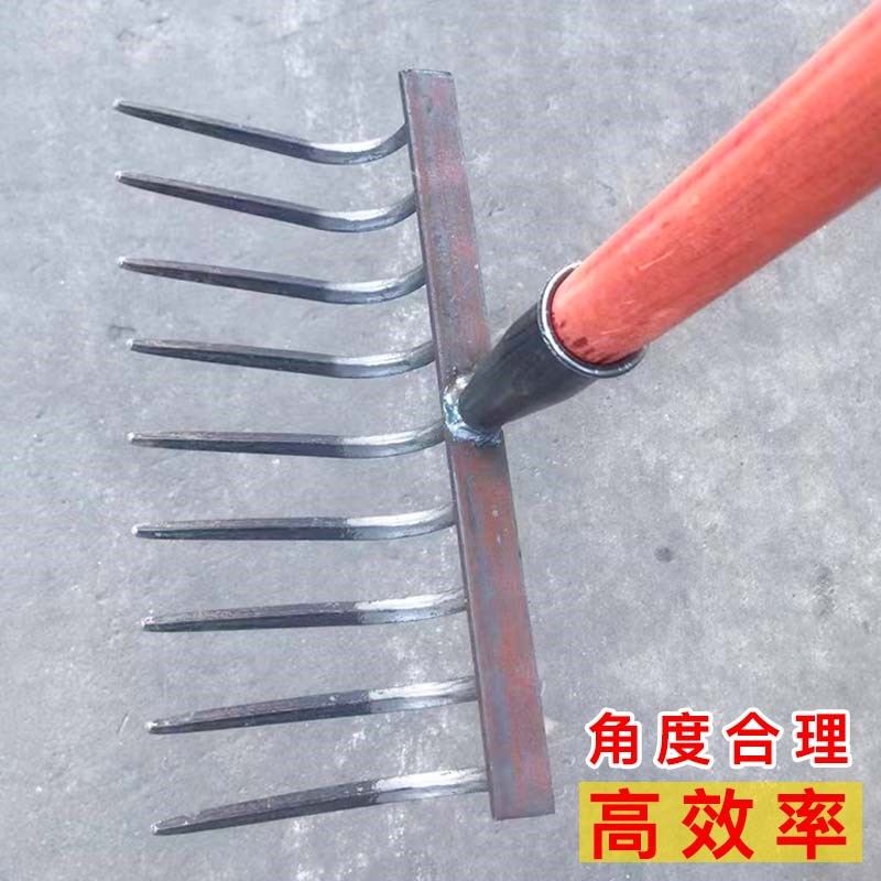 耙子农用松土平地工具搂草园艺铁耙子刨地九齿钉耙扒草农具,农机/农具/农膜,耙子,淘宝优惠券,粉丝福利购,淘宝优惠卷