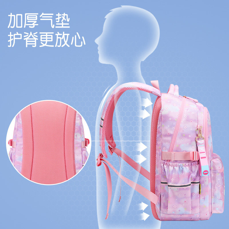 书包女小学生一二年级女生肩揹包公超轻减负护脊女童儿童女孩