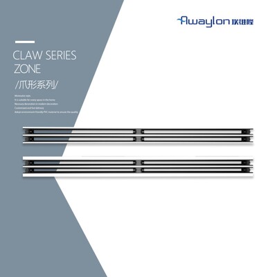 wlon埃维隆年新品现代极简风格条缝爪型中央空调出风口