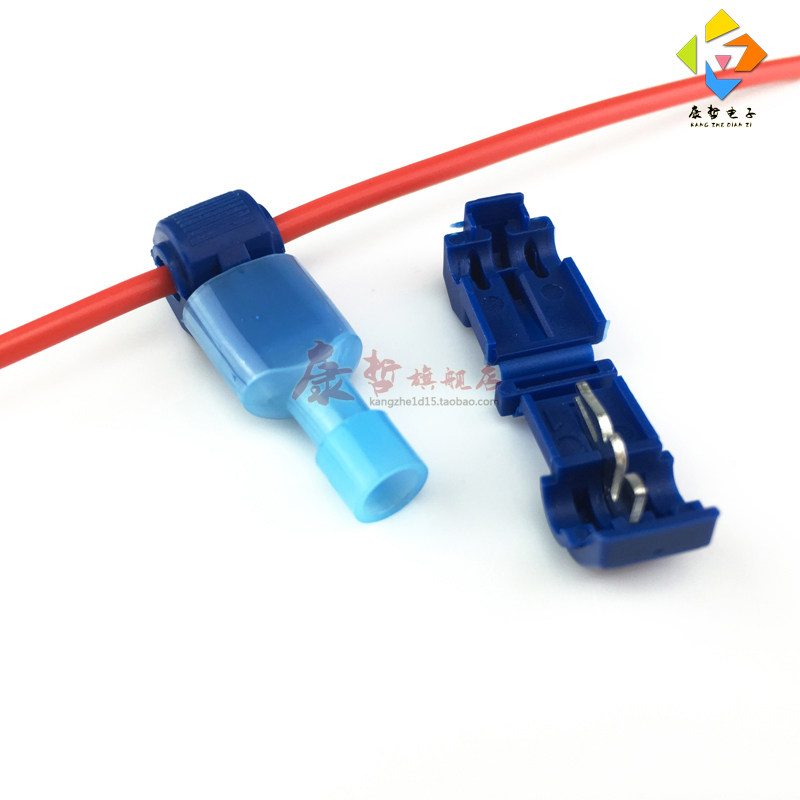 型快速免破线接线端子 软线电线连接器接头 分线器卡子夹