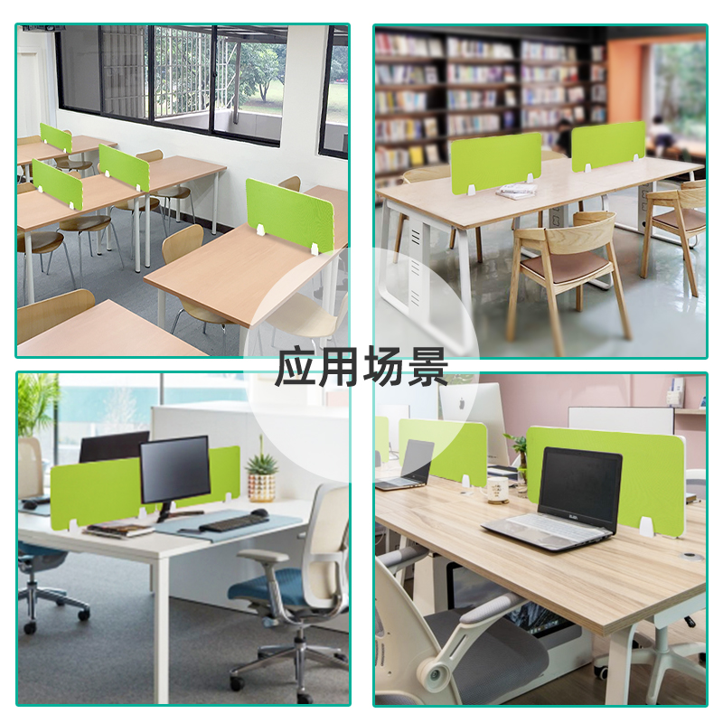 工位隔板办公桌分隔板电脑桌面定制网格吸音木板包布屏风挡板隔断