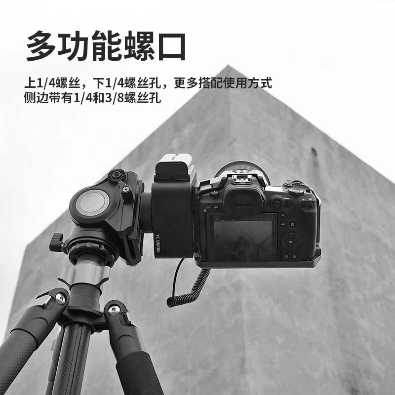 洋葱工厂 ONION 汉堡E电动云台摄影摄像延时视频稳定拍摄