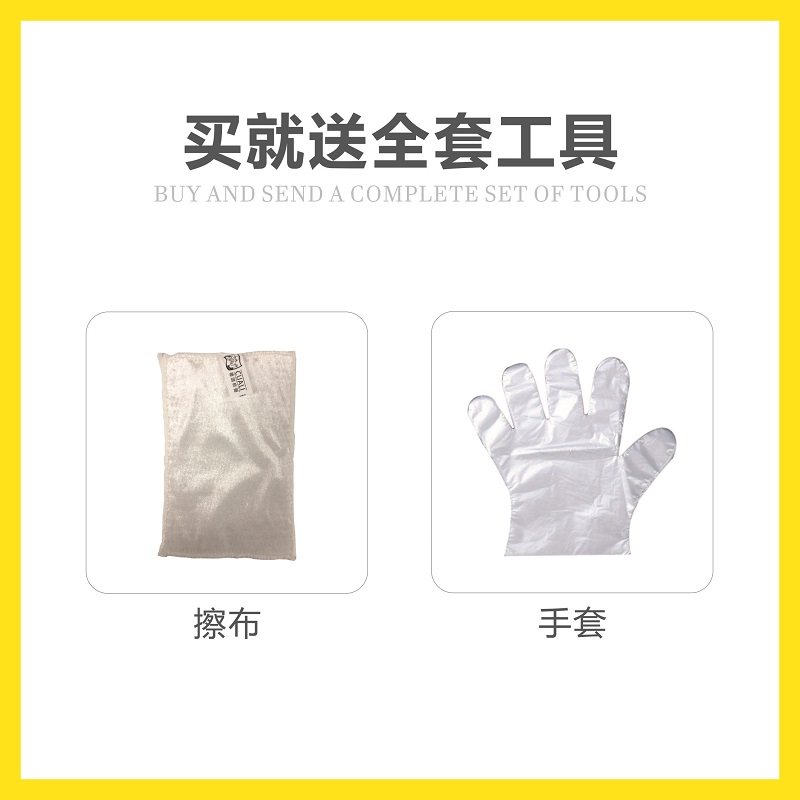 砖丽浓缩型环氧彩砂洁剂伤瓷砖强力去污去除液地砖美缝洗剂