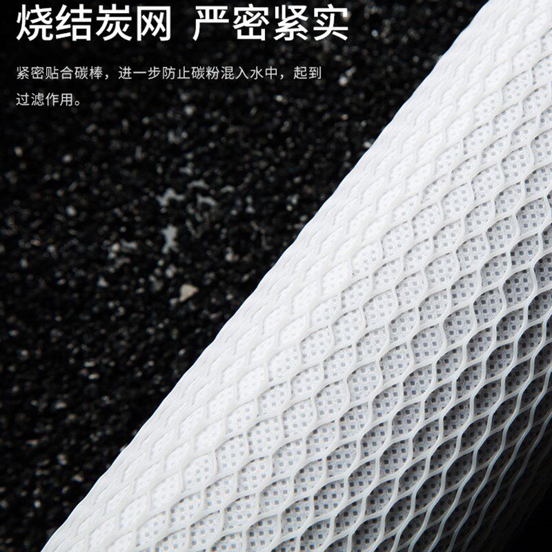 乐宜汇洁康美时代净水器活性炭O反渗透直饮纯水送棉