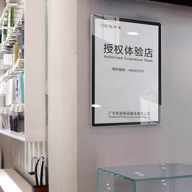 磁性展示磁吸展示框免打画框装裱铝合金相框挂墙公告栏广告框海报