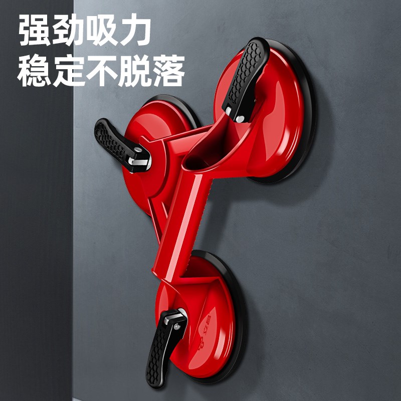 玻璃吸盘强力重型安装固定吸提器铝合金爪贴地板搬运工具瓷砖吸盘