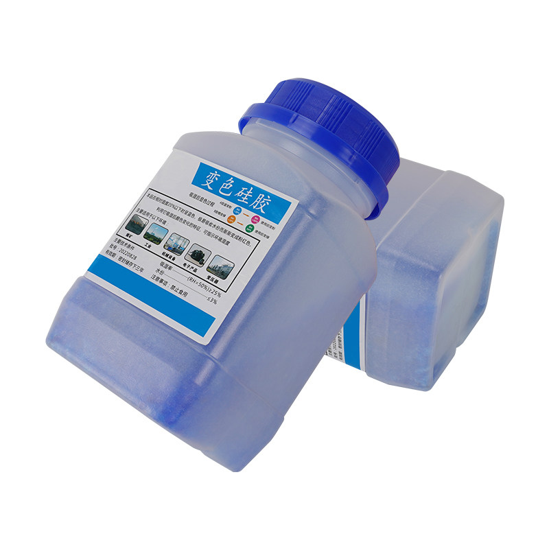 橙色蓝色变色硅胶防潮珠吸钢 D打印l耗材干燥箱干燥剂,办公设备/耗材/相关服务,3D打印机配件,淘宝优惠券,粉丝福利购,淘宝优惠卷