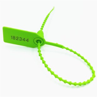 带编号一次性塑料封条医院抢救车锁扣箱包小挂锁防调包扣个