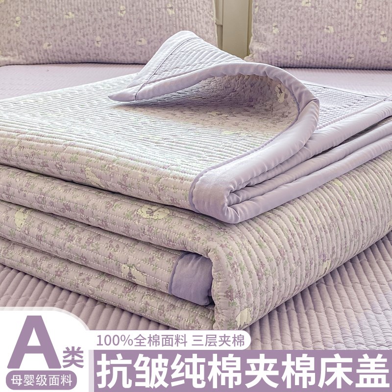 夏季纯床盖单件类母婴级榻榻全夹件季通用