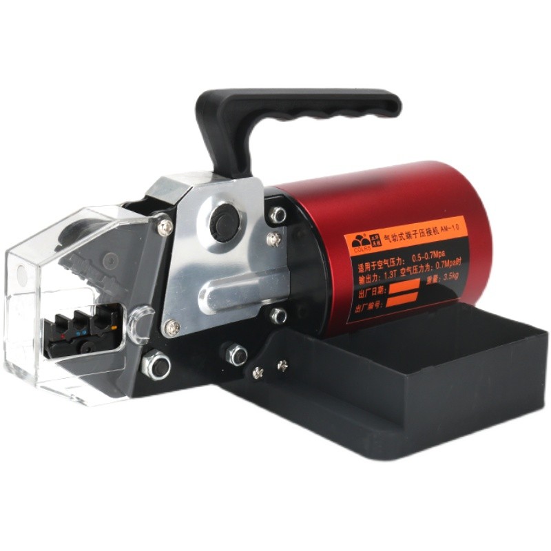 华胜MY10冷压接线钳电动式端子压线机气动压接工具气动压线钳