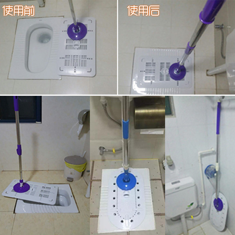 加厚盖板安全踏板蹲坑盖厕所盖防鼠蹲厕盖子防滑垫