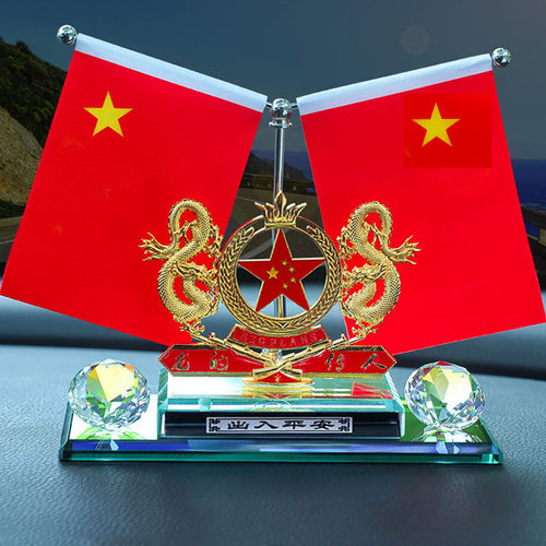 车载五角星旗汽车香水创意礼品香薰车品