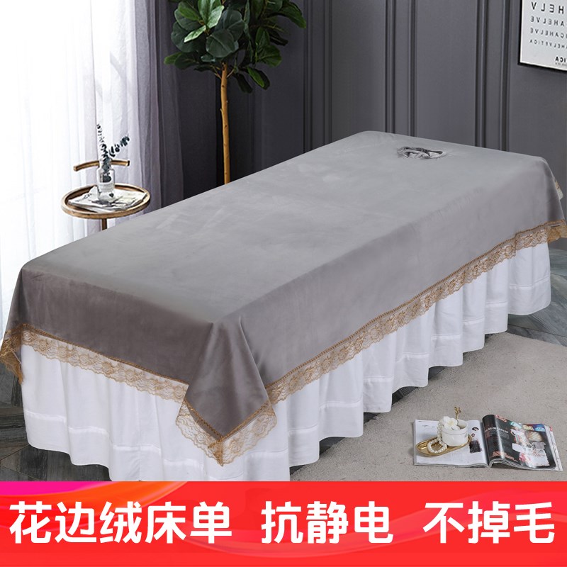 带洞单件院加厚保暖毛巾推拿按摩纯色