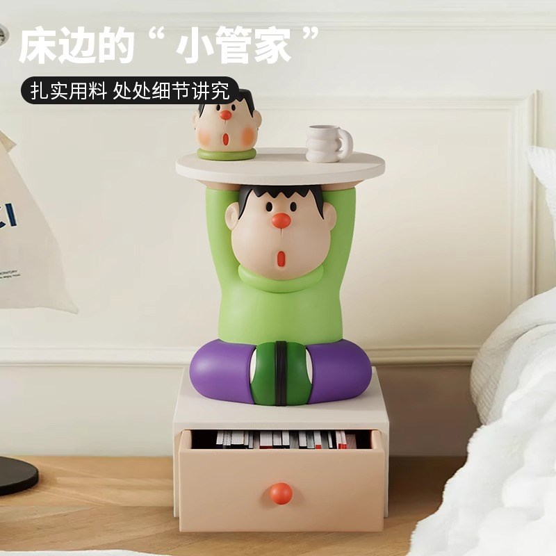 创意床头柜儿童小型柜子替代品客厅边几爱茶几