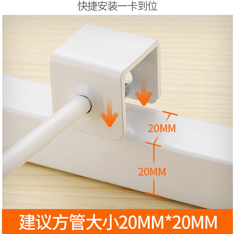 卡方管挂钩五珠白色黑色挂钩超市货架挂钩超市货架横梁挂钩