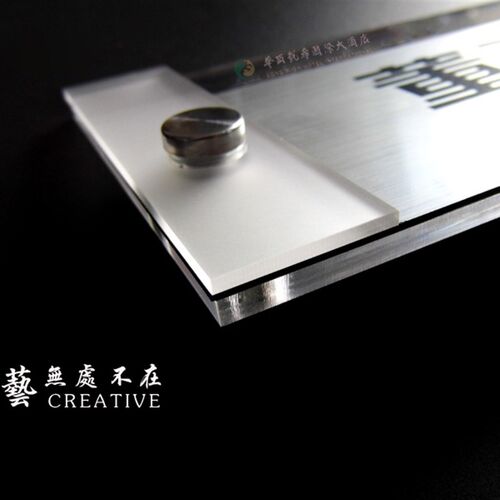 高档科室牌更换广告钉门牌定制公司去向牌学校办公室门牌