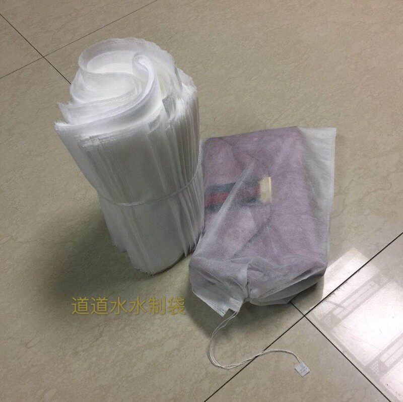 长款钱包纺布防尘袋 纺布钱包束口袋 纺布拉绳收口钱包