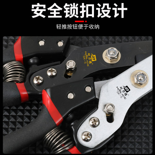 新款手动羊毛剪刀兔毛牛毛马鬃剪刀宠物剪毛家用皮革大剪刀