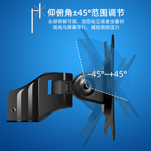 显示器单屏变屏多屏支架头升降器寸电脑通用屏幕