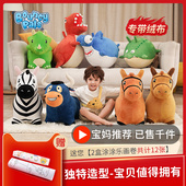 ounl儿童跳跳马充气马加厚加大号宝宝骑马坐骑无毒动物